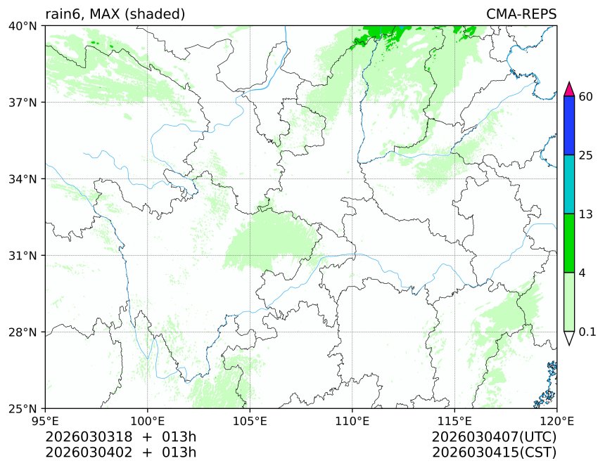 03/03 18时 +013小时
