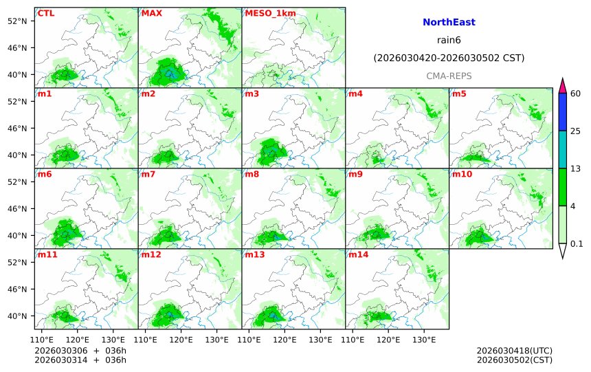 03/03 06时 +036小时
