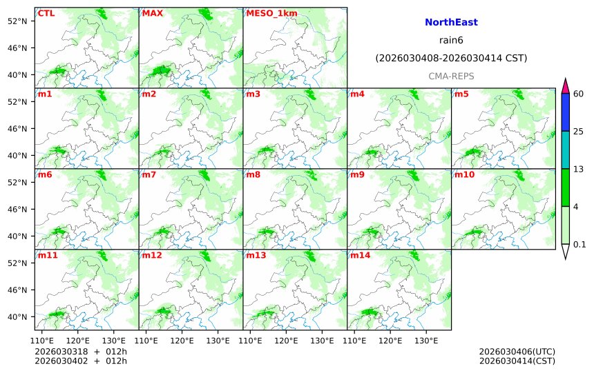 03/03 18时 +012小时