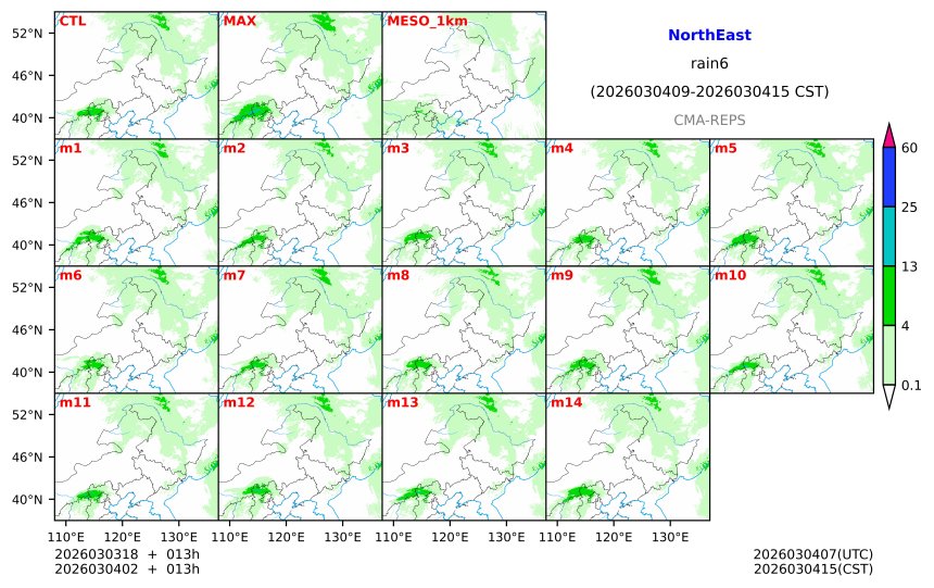 03/03 18时 +013小时