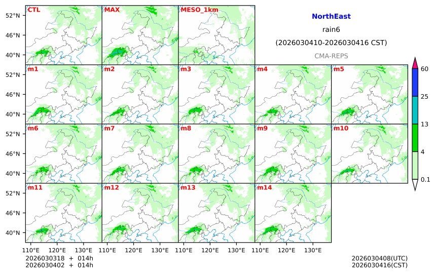 03/03 18时 +014小时