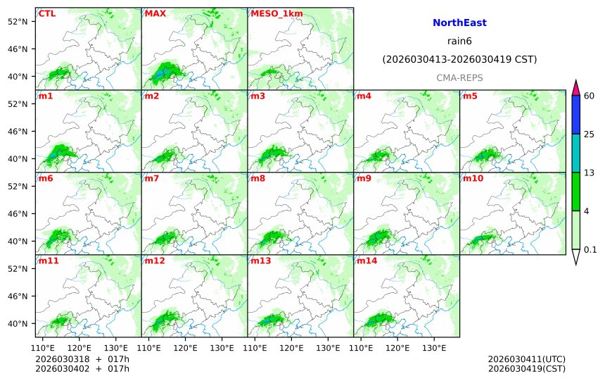 03/03 18时 +017小时