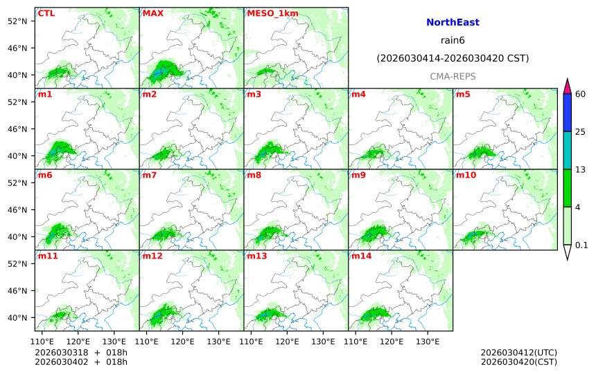 03/03 18时 +018小时