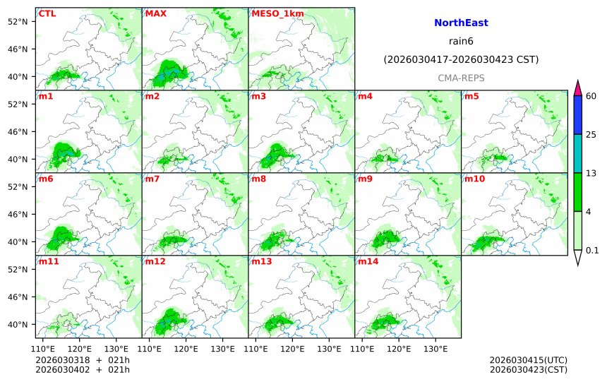 03/03 18时 +021小时