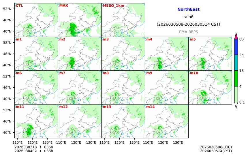 03/03 18时 +036小时