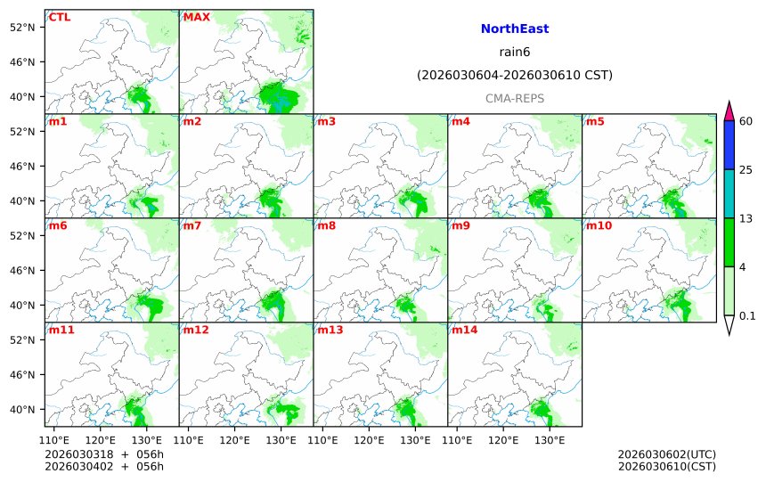 03/03 18时 +056小时
