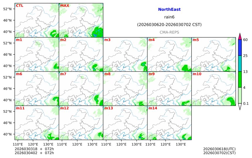 03/03 18时 +072小时
