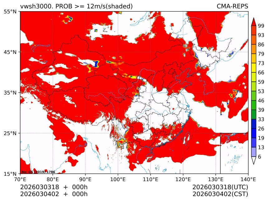 03/04 02时 +000小时