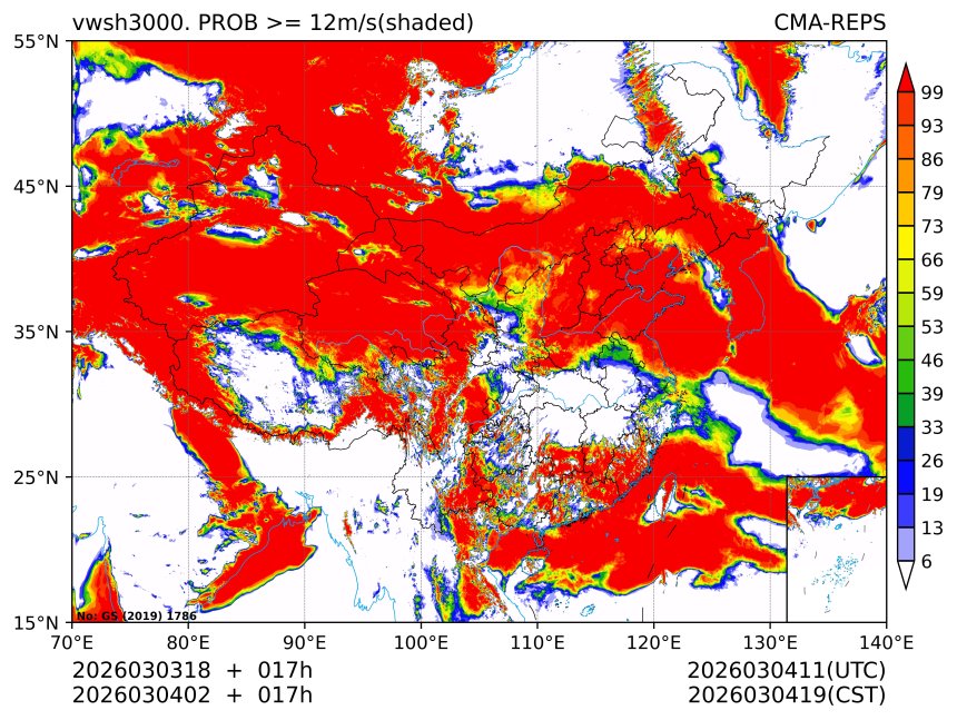03/04 02时 +017小时