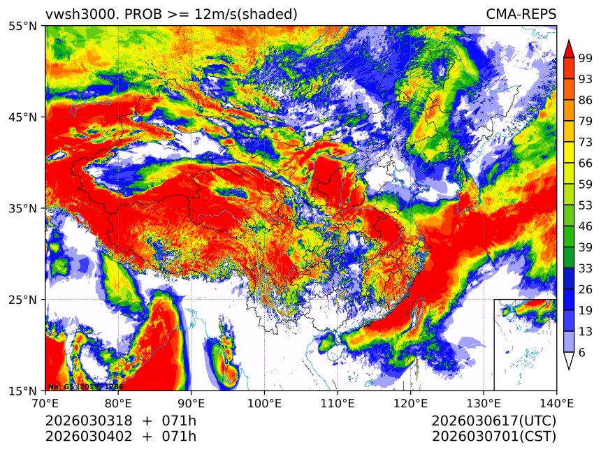 03/04 02时 +071小时