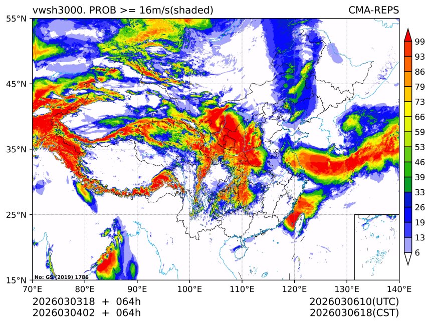 03/04 02时 +064小时