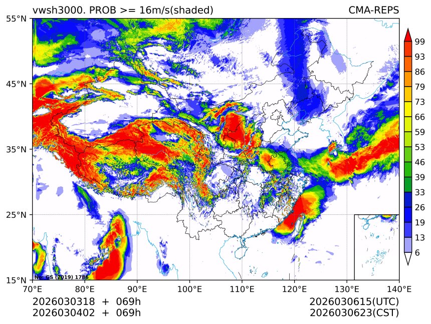 03/04 02时 +069小时