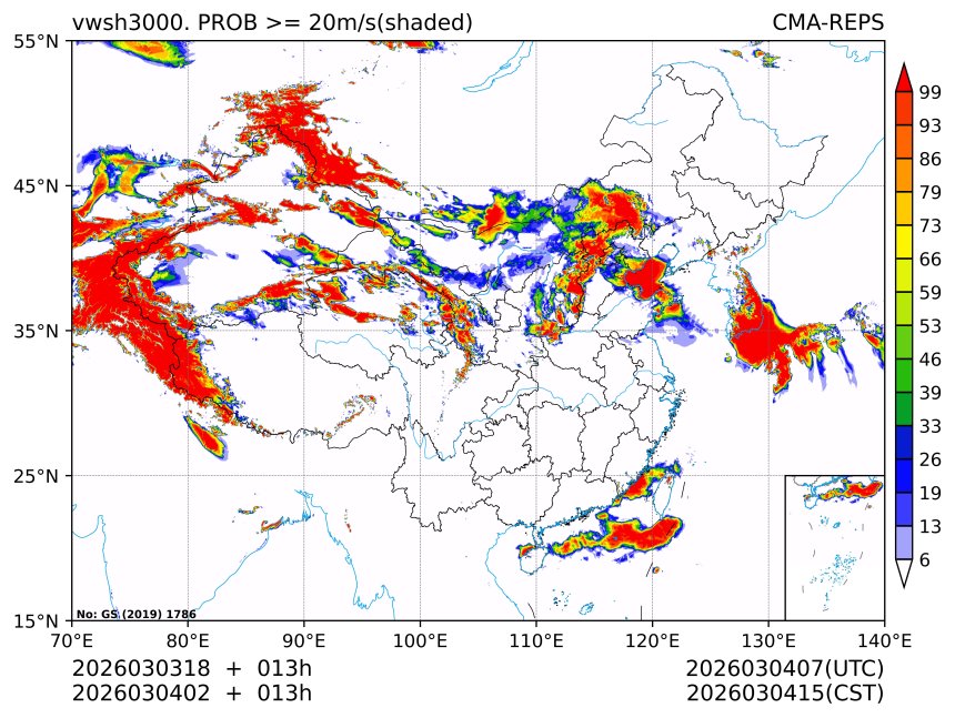 03/04 02时 +013小时