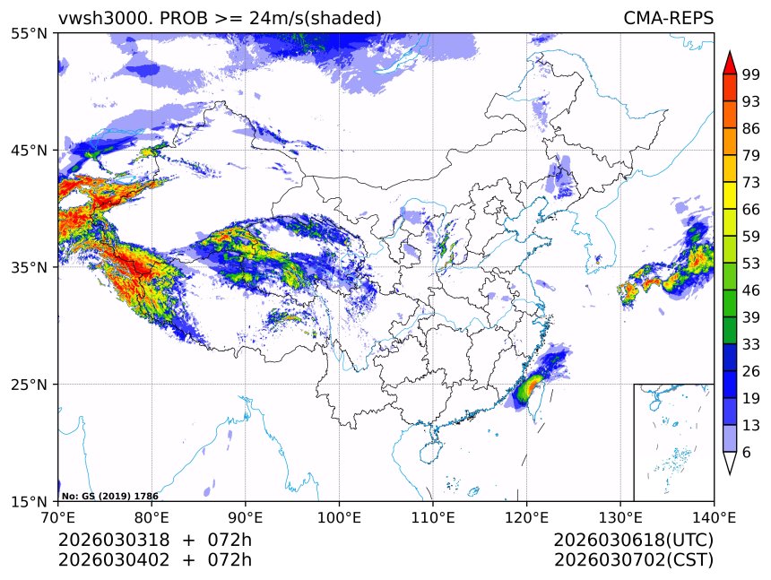 03/04 02时 +072小时