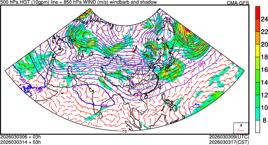 03/03 06时 +003小时