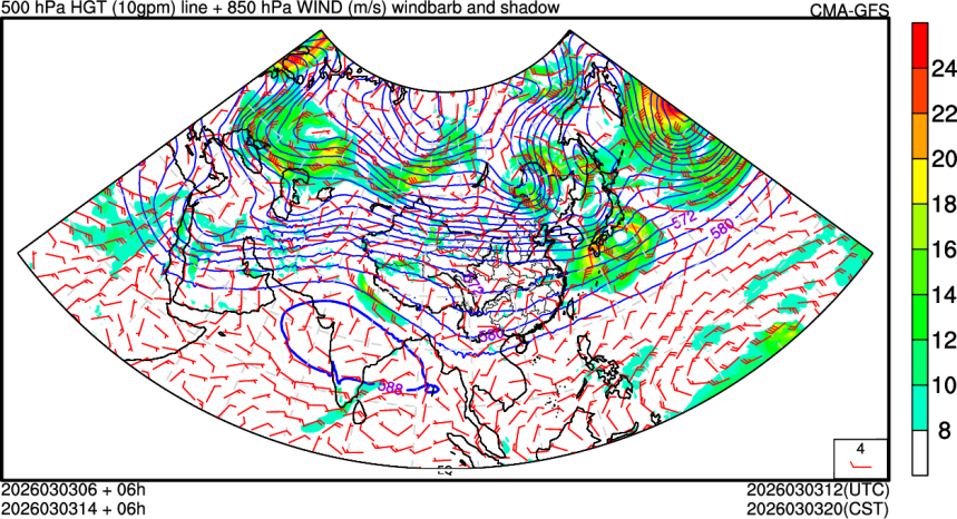 03/03 06时 +006小时