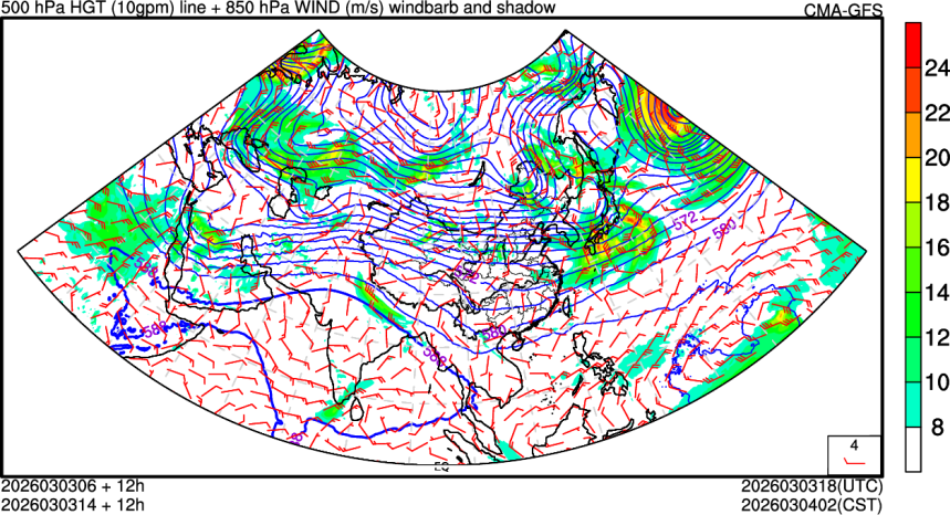 03/03 06时 +012小时