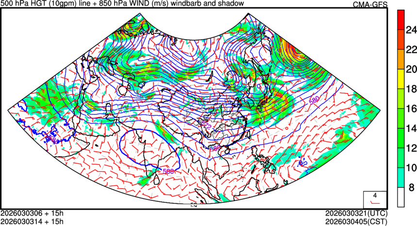 03/03 06时 +015小时
