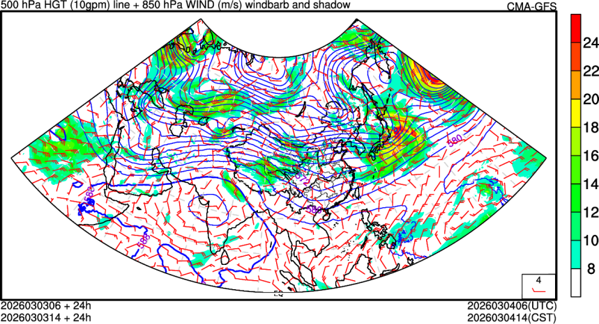 03/03 06时 +024小时