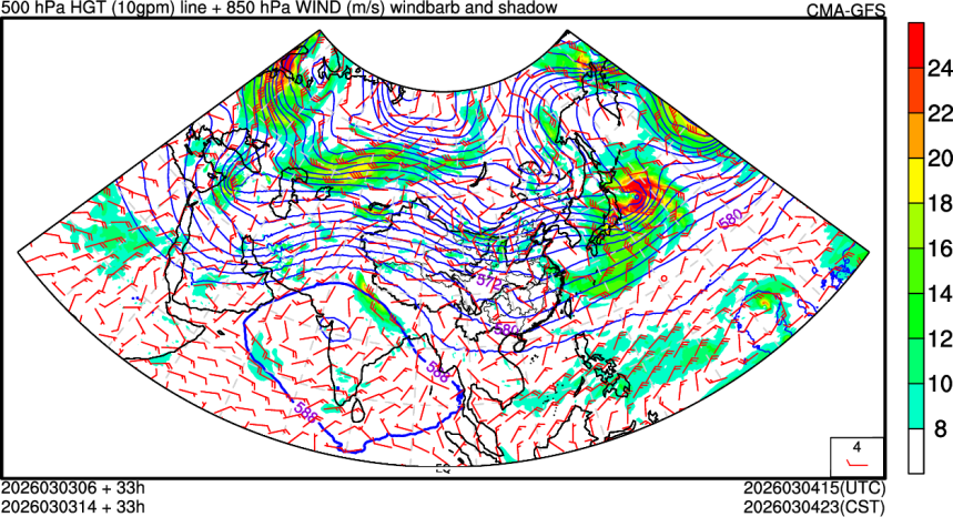03/03 06时 +033小时
