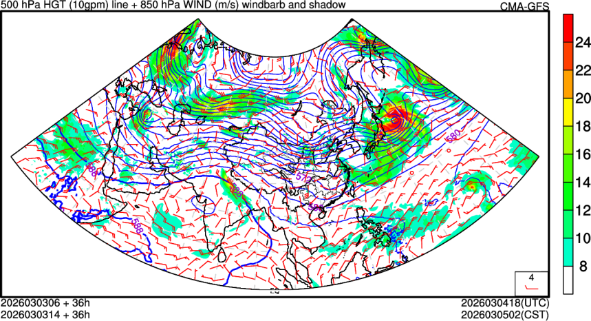 03/03 06时 +036小时