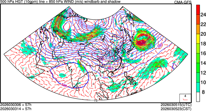 03/03 06时 +057小时