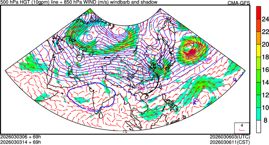 03/03 06时 +069小时