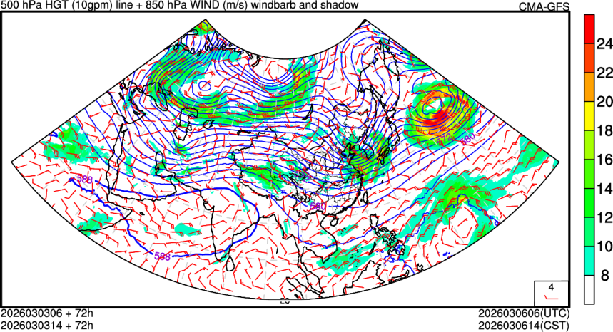 03/03 06时 +072小时