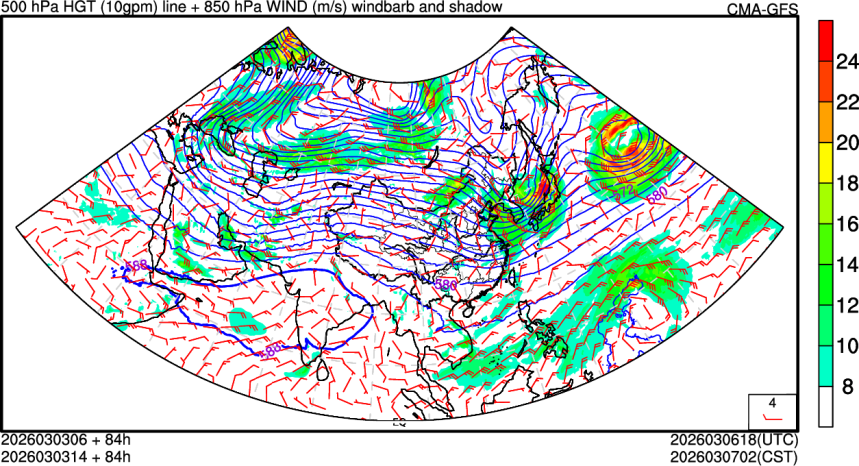 03/03 06时 +084小时