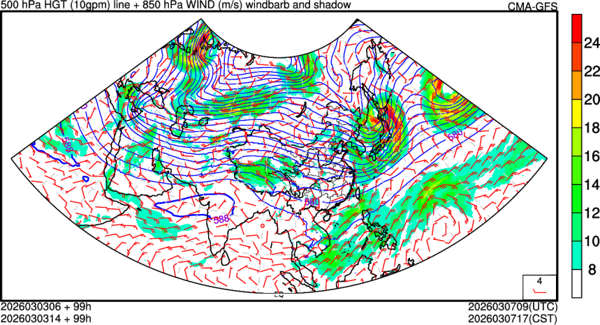 03/03 06时 +099小时