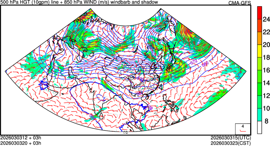 03/03 12时 +003小时