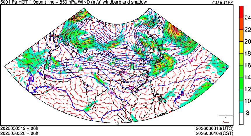 03/03 12时 +006小时
