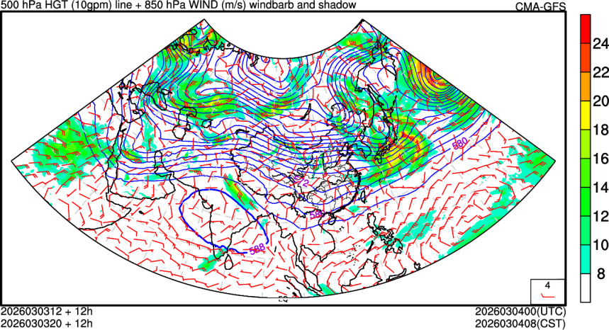 03/03 12时 +012小时