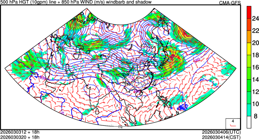 03/03 12时 +018小时