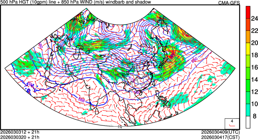 03/03 12时 +021小时