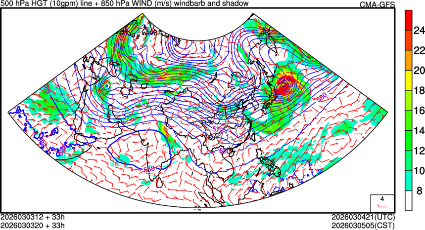03/03 12时 +033小时