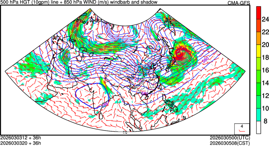 03/03 12时 +036小时