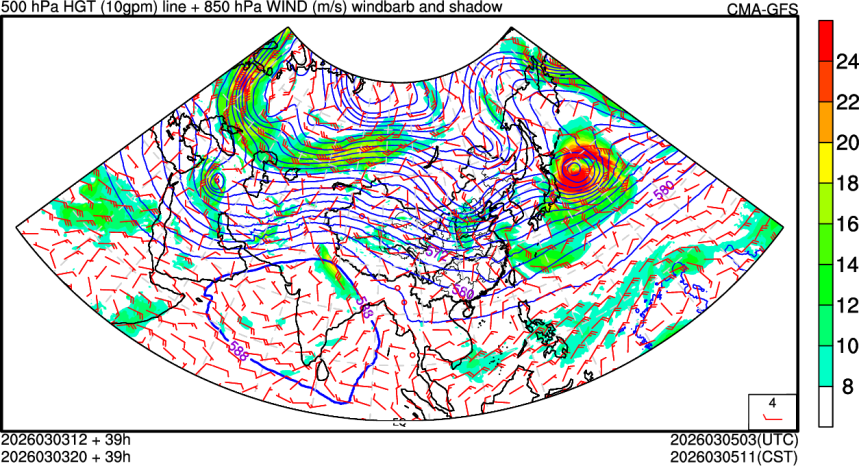 03/03 12时 +039小时