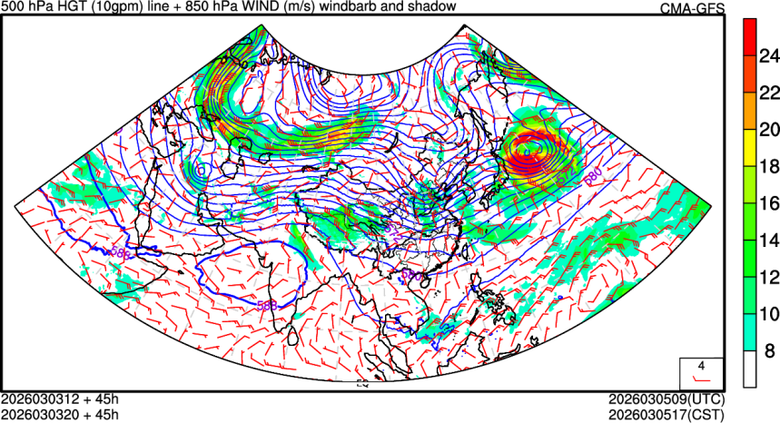 03/03 12时 +045小时