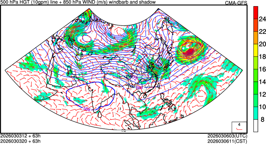 03/03 12时 +063小时