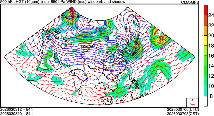 03/03 12时 +084小时