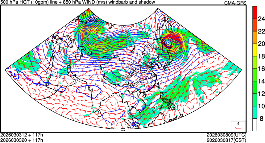 03/03 12时 +117小时