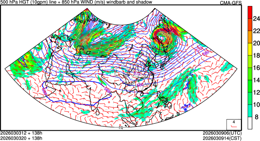 03/03 12时 +138小时