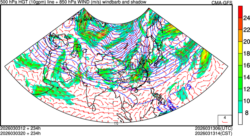 03/03 12时 +234小时