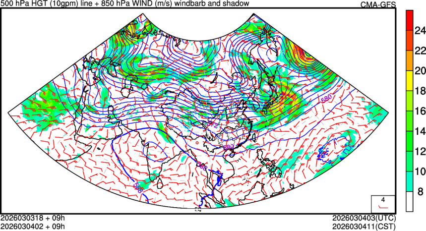 03/03 18时 +009小时