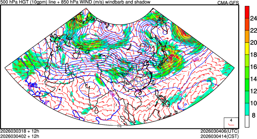 03/03 18时 +012小时