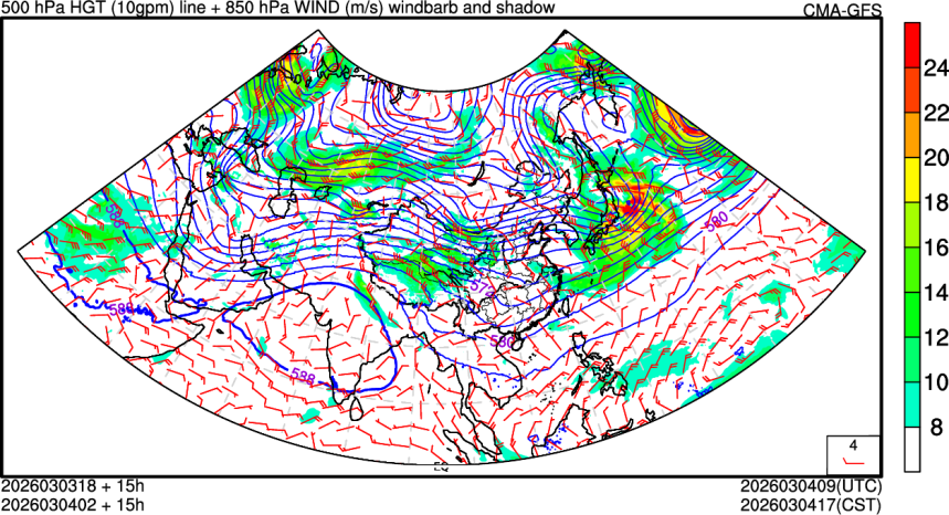 03/03 18时 +015小时