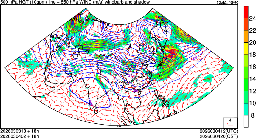 03/03 18时 +018小时