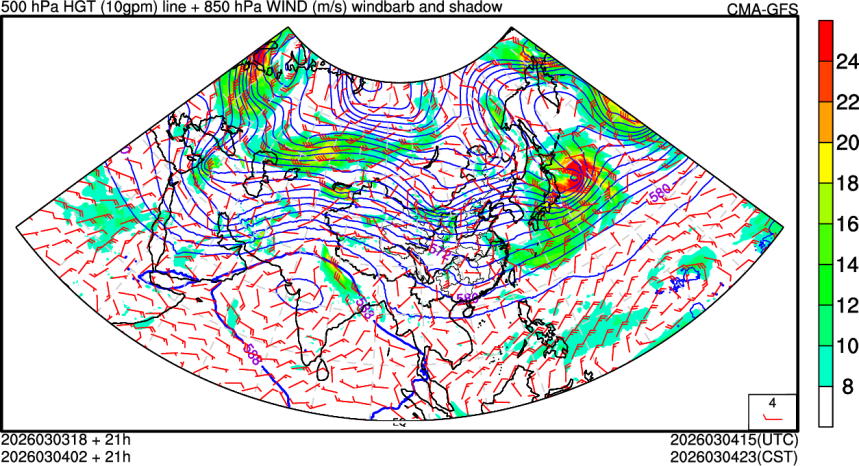 03/03 18时 +021小时