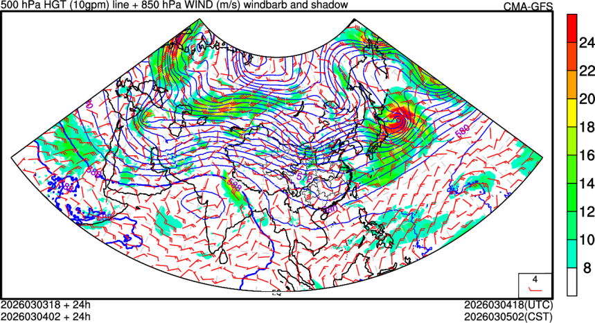 03/03 18时 +024小时